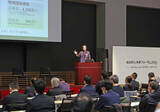 「「伝承施設は転換期」　震災の教訓を伝える「仙台防災未来フォーラム」始まる」の画像1