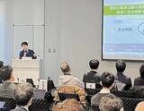 「半導体産業集積へ課題や行政支援など確認　仙台でシンポ」の画像1