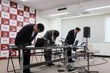 「「秋田県職員が寝間着で喫煙して報道対応」各社がオンライン取材」の画像1