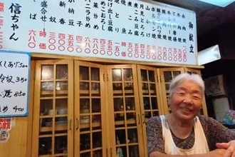 米沢牛の古里は「煮込み」も牛だった！＜河北抄(9/11)＞