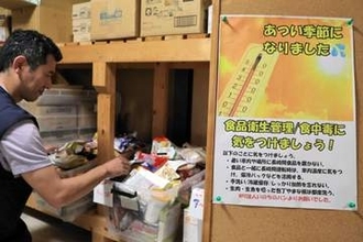 宮城のフードバンク運営団体が食品管理にピリピリ　暑さ本格化「被害が一度起きればイメージダウン」