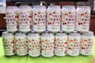 サクランボでビール?　山形大生が花粉提供用の品種を有効活用　宮城・山形のスーパーで限定販売