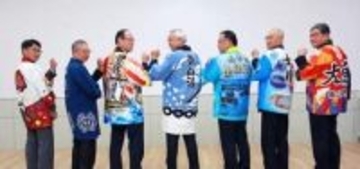 「被災地を見て秋の味覚も楽しんで」9月のツール・ド・東北2026を大会関係者がPR