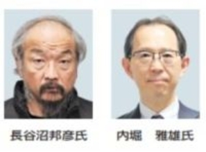 福島県知事選挙、内堀氏は4期目について明言せず　県政界は「立候補濃厚」との見方が大勢　＜今年の選挙＞