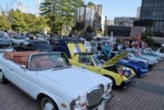 仙台に世界の名車が集結　4月18、19日にイベント