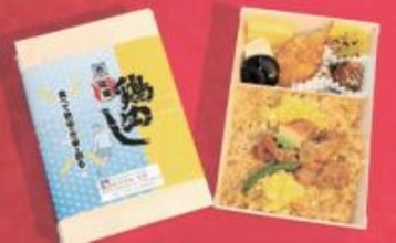 名物駅弁「鶏めし」でJ2秋田を応援　スタジアム建設資金応援弁当販売