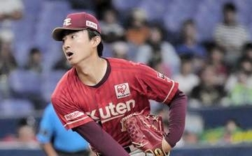 楽天イーグルスとオリックスの試合が終わりました　