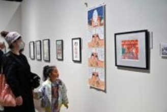 「まるちゃん」の世界を体感　多賀城の東北歴史博物館で「さくらももこ展」開幕