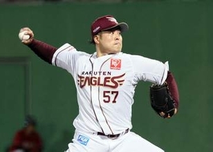 楽天イーグルスの連勝を懸けた西武との試合が終わりました