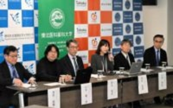 マンモグラフィーに超音波検査併用で進行乳がんリスクが低下　東北大グループ調査