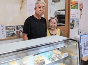 おふくろの味　秋田の旬の食材で　総菜販売店「男鹿ジャン」 ＜まるっと仙台・長町＞
