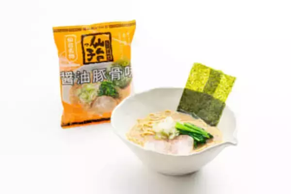 こく深い豚骨スープを気軽に家庭で　仙台のロル　味の店シリーズらーめん堂仙台っ子　〈イチオシ！〉