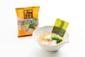 こく深い豚骨スープを気軽に家庭で　仙台のロル　味の店シリーズらーめん堂仙台っ子　〈イチオシ！〉