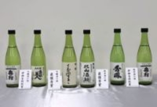 【優等賞一覧あり】東北清酒鑑評会　最優秀賞は吟醸酒の部「たに川酒造」（福島）、純米酒の部「わしの尾」（岩手）