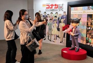 仙台で「名探偵コナン」展始まる　アニメ放送30周年を記念　名シーン上映や声優の収録風景など紹介