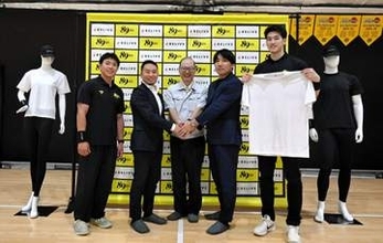 仙台89ERSトップスポンサーに「りらいぶ」