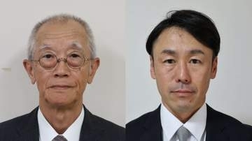 宮城・七ケ宿町長選　投票進む　一部除き午後6時まで