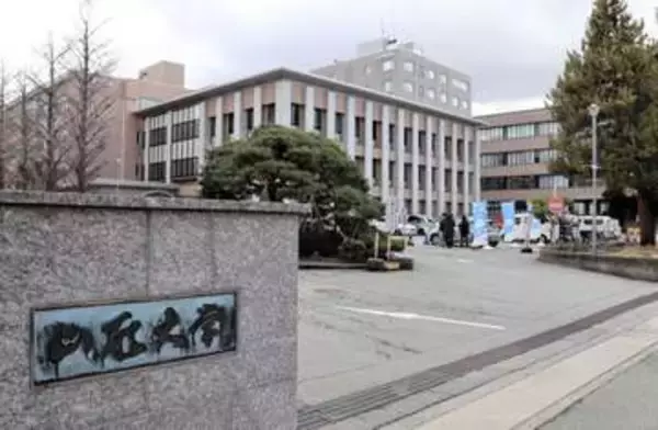 サイバー攻撃で山形大学生らの個人情報8万件が流出の恐れ　