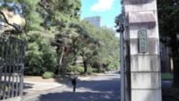 「いかに生き、いかに死ぬか」東北大の3教員講演　3月7日に市民講座　