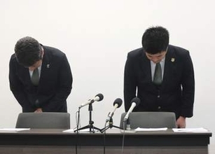 酒気帯び運転の容疑で摘発も9カ月報告せず　サッカーJ2八戸の運営会社の元役員「昇格争い中で言い出せなかった」と釈明　