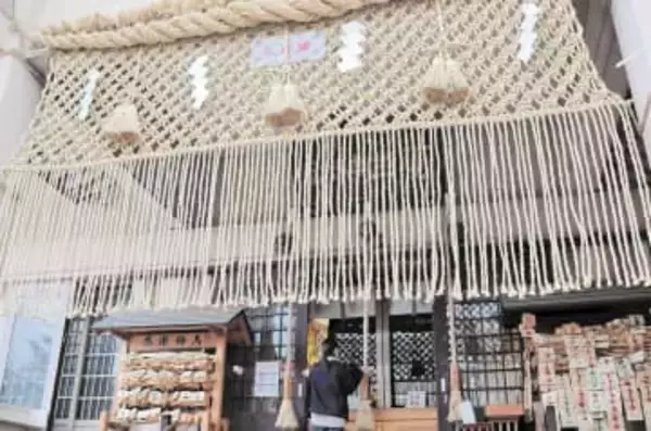 青森・広田神社の伝統文様「じゃんばら大しめ縄」最後の制作