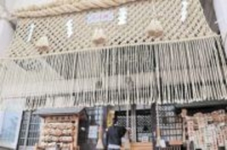 青森・広田神社の伝統文様「じゃんばら大しめ縄」最後の制作