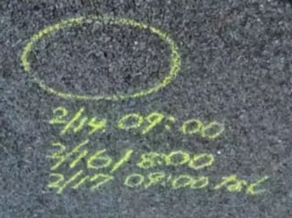 「そのふん、囲みます」福島・郡山市が犬のふん対策に新手法「イエローチョーク作戦」始めました