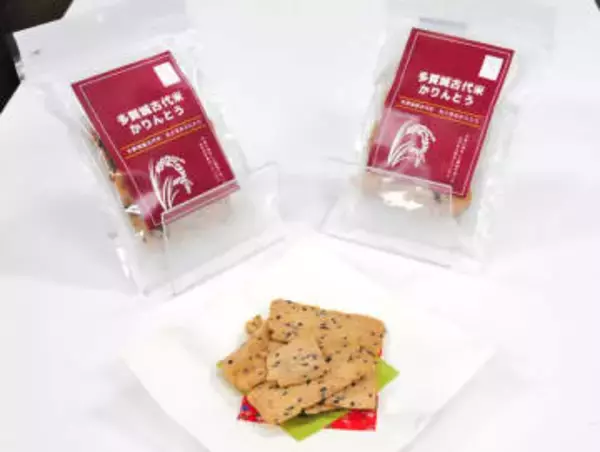 素朴な甘さとプチプチ食感　宮城・多賀城市観光協会　古代米かりんとう＜イチオシ！＞