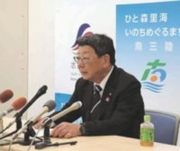 「南三陸の再建　使命感揺るがず」　佐藤仁町長が最後の記者会見