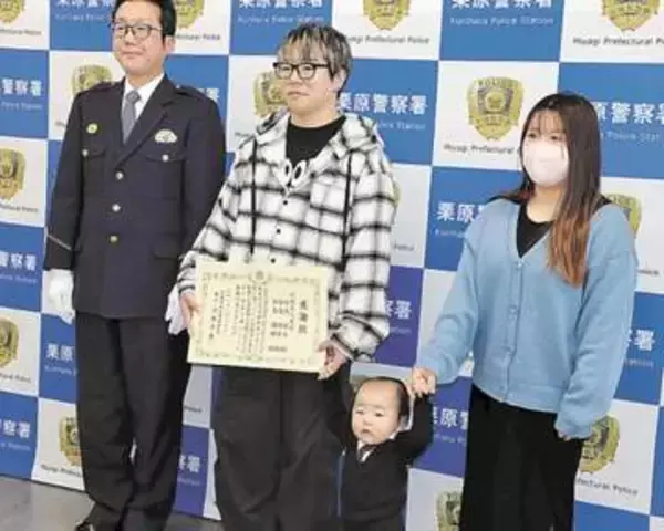 乳児の笑顔が心ほぐす　宮城・大崎の夫婦が高齢女性を保護＜ほっとタイム＞