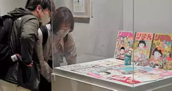 まる子の世界においでよ　宮城・多賀城で「さくらももこ展」開幕　作者愛用品など300点