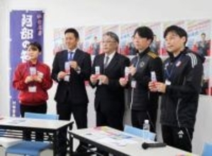 「昼の笹かまぼこ」阿部蒲鉾店が発売　魚由来の高タンパク　元楽天の銀次さん、元ベガルタ梁さん「推し」の逸品