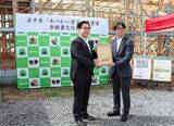 「マクドナルド新店舗に山林火災の被災木活用　岩手・大船渡で11月開店へ」の画像1