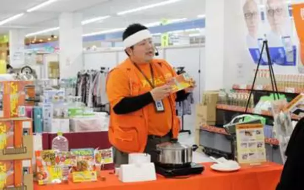 ポリ袋？　いえ山形では…　「＃アイラップガチ県」がXで一時トレンド入り　＜みちのく＞