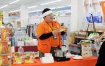 ポリ袋？　いえ山形では…　「＃アイラップガチ県」がXで一時トレンド入り　＜みちのく＞