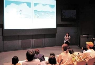 「まるちゃんとコジコジが友達になって面白い」多賀城の東北歴史博物館で絵本の読み聞かせ