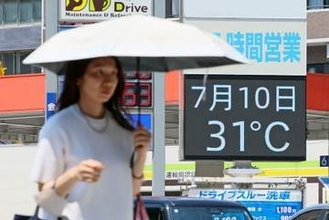 仙台で30.1度、久々の真夏日　高温傾向続く見込み