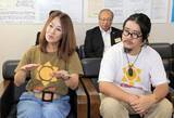 「宮城・東松島市のキボッチャが支援活動報告　熊本地震」の画像1