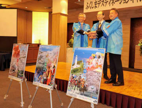 燧ケ岳の登頂者に記念品も　4～6月「ふくしまデスティネーションキャンペーン」概要発表