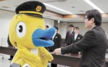 宮城県警マスコット「みやぎくん」リクルーターに　優秀な人材確保へ指定＜みちのく＞