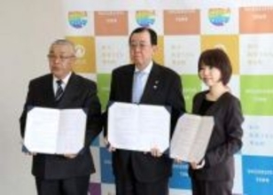 農業や観光業が盛んな岩手・雫石　タイミーと町、商工会が人手不足解消へ連携協定