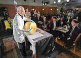 「日本酒とチーズのマッチング味わう　宮城・大崎の一ノ蔵が仙台でセミナー」の画像1