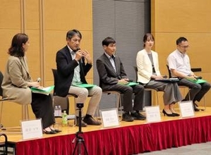 除染土「各都道府県の防災拠点整備で利用しては？」「自分なりの物差しを」　秋田で最終処分考えるパネル討論　環境省が開催