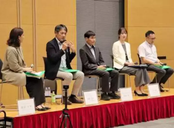 除染土「各都道府県の防災拠点整備で利用しては？」「自分なりの物差しを」　秋田で最終処分考えるパネル討論　環境省が開催