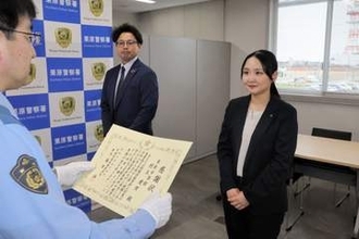 振り込み目的尋ね詐欺見破る　七十七銀築館支店の2人　栗原署が感謝状