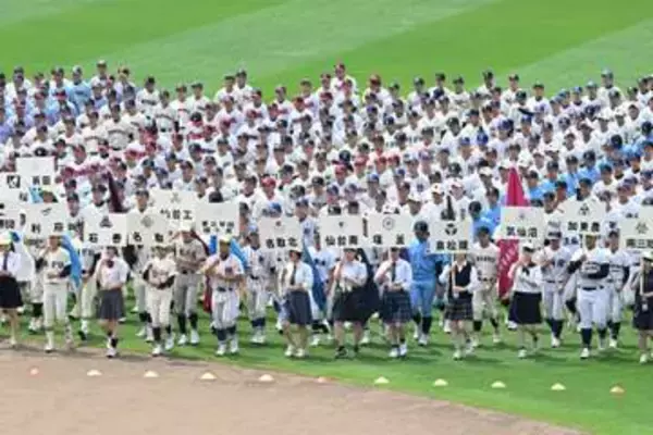 夏の高校野球宮城大会　暑さ対策で7月の開会式は午後3時45分から　県高野連が決定