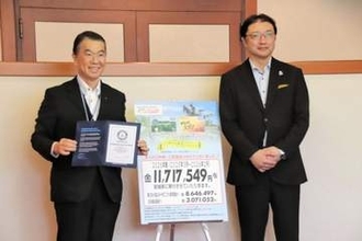 震災で被災した子どもたちの支援に　イオンが宮城県に1170万円寄付
