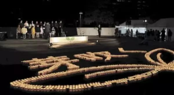 伝えたい気持ち、芽吹く　仙台でキャンドルナイト　