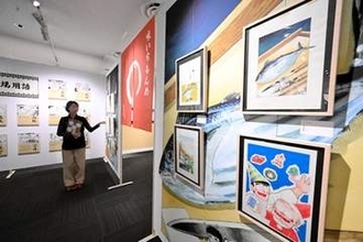 人気漫画「味いちもんめ」の原画展、秋田・横手で開催　