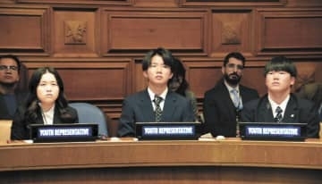 東日本大震災の経験「防災の知識に」　宮城の高校生、国連で訴え　「世界津波の日」